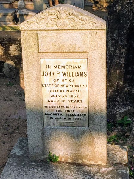 The grave of John P. Williams in Macau